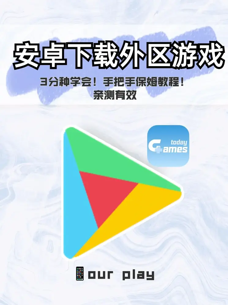 澳门开彩官方截图0